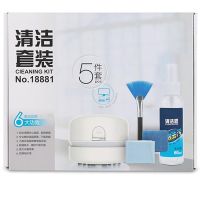 齐心(COMIX) 18881清洁套装(白)/套