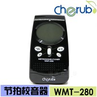 小天使电子节拍器WMT-280