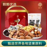 荻芙坚果 悦享乐果 1765g