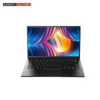 联想(Lenovo)Thinkbook K4 I7-1165G7/8G/512G/win10专业版/三年保/14.0英寸