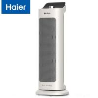 海尔(Haier)取暖器HN2013
