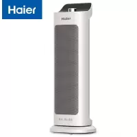 海尔(Haier)取暖器HN2013
