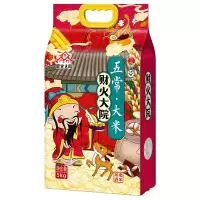 柴火大院 财火大院 五常大米 5kg