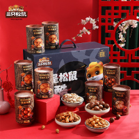 三只松鼠(threesquirrels) 小酷罐装礼-398型(精品罐装坚果)1324g