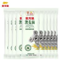 金龙鱼澳麦椭圆挂面 200g/袋 规格可选 高端品质热汤面条速食拌面家用面条