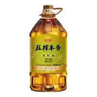 金龙鱼 食用油 压榨本香菜籽油 5L