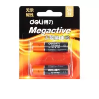 得力(deli)五号碱性电池 适用玩具血压计血糖仪电子门锁鼠标遥控器等40粒电池