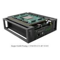 国微思尔芯S2C 单FPGA原型验证主板