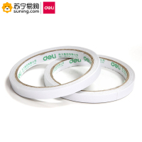 得力(deli) 棉纸双面胶带 30404 9mm*10y(≈9.144m)*80um 2卷/袋 单袋装