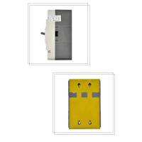 定制UPS输入输出配电柜