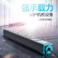 公牛一拖10PDU插座