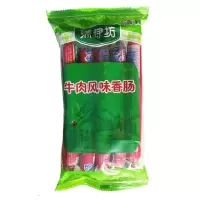 清真牛肉麻辣王肠-L
