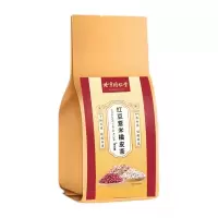 北京同仁堂蒲公英玉米须桑叶茶150g*2