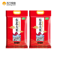 十月稻田 东北大米5kg*2袋(甄选黑龙江寒地水稻品种、米油亮有光泽、熟饭香味醇厚、清甜绵软)