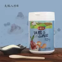 [太极八珍]铁棍山药泥480g