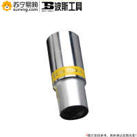 波斯工具(BOSI TOOLS) 12.5mm公制双色长套筒 BS362823 23mm