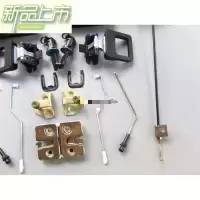 豪沃25T门锁总成、
