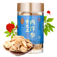 雷允上西洋参80g/瓶