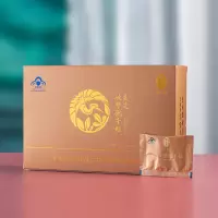 雷允上灵芝破壁孢子粉22g/盒*5盒