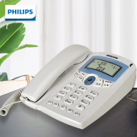 飞利浦(PHILIPS)电话机座机 TD-2816 (白色)(单位:个)