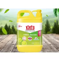 立白 清新柠檬洗洁精1.12kg*1桶家庭装厨房高效去油洗碗餐具洗涤灵食品级可洗果蔬
