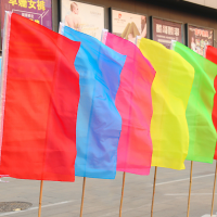 盆景 1.1米刀旗 10面/包