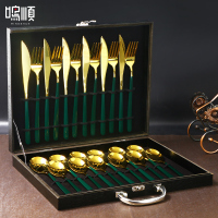 鸣順 304不锈钢牛排刀叉套装西餐盘子家用西餐餐具牛排刀叉勺餐勺西餐刀具汤匙长柄叉子成人