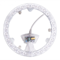 佛山 24w白色 led吸顶灯灯芯改装光源模组圆形灯盘[1个]