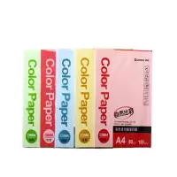 绘众 C5984 A4打印用纸80g彩色纸彩纸 粉红 100张 单位:包