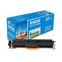 e代经典 CE310A墨粉盒 适用惠普HP 126A CP1025 CP1025nw M175A M175nw M2黑色