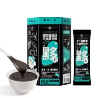 [买1送1同款]老金磨方黑芝麻糊核桃黑豆桑葚粉无糖280g
