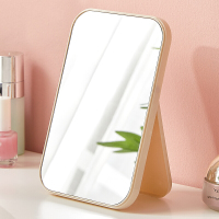 华恺之星 JY27 镜子折叠化妆镜大号 米白