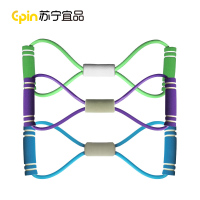 苏宁宜品八字形拉力器男女拉伸开肩手臂弹力绳家用练背扩胸女士8字拉力器