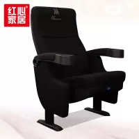 〖红心〗SHX612 会议室连排椅 礼堂椅报告厅沙发椅