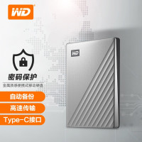 西数(WD)西部数据 IT移动硬盘