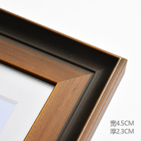 竹之锦 营业执照相框