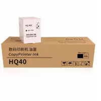 富士施乐(Fuji Xerox) HQ-40LC油墨