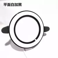 雷强照明 吉光盛世S2新草帽 天花筒灯三色变光 5W yz