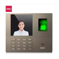 得力13750人脸+指纹触屏考勤机