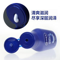 深层润肤乳液200克-2j