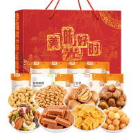 苏宁宜品X序木堂喜气盈盈礼盒年货礼盒10袋零食8种口味坚果炒货零食年货大礼包