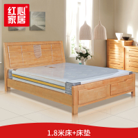 〖红心〗SHX1607 双人床1.8m实木床经济型现代简约 1.8米床+20cm床垫