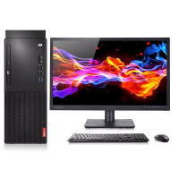 联想(lenovo)启天M428 台式机电脑 i5-9400/8G/1T/无光驱/集显/WIN10/主机+21.5英寸屏