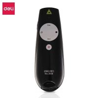 得力 激光笔 3938