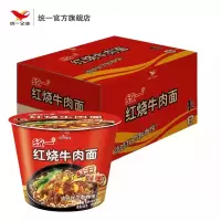 统一红烧牛肉桶面105克
