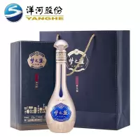 洋河梦之蓝 手工班 52度 500ml 绵柔浓香型白酒单支礼盒装