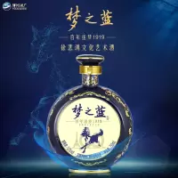 洋河梦之蓝百年逐梦1919 徐悲鸿文化纪念52度750ml绵柔型白酒礼盒装