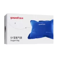 鱼跃 yang气袋 SY-42型