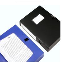 得力(deli) 5682 文件盒档案盒文件资料收纳盒档案收纳盒 3.5cm 蓝色