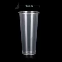 MaK7 一次性塑料杯绿康源700ml 口径约90mm 500个/箱